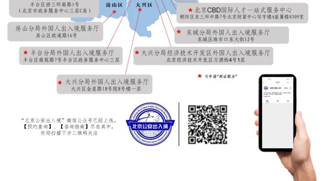 共和报：在比赛期间电话联系球队，小因扎吉可能被追加一轮禁赛